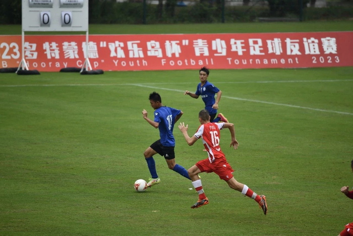 由卡尔美赞助的2023多特蒙德国际青少年足球邀请赛