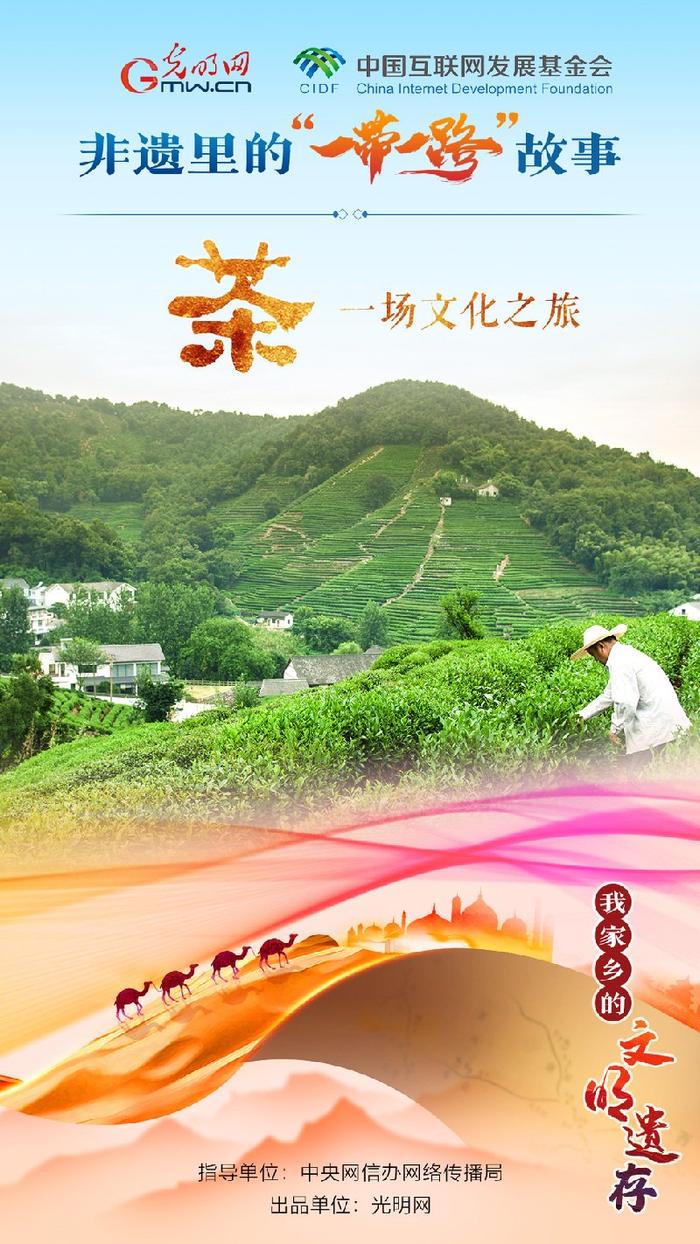 一带一路途径的地级市的简单介绍 一带一起
途径的地级市的简单

先容
《一带沿线省市有哪些》 一带一路