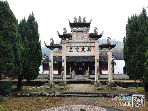 书院内门楼 全媒体记者邬强摄