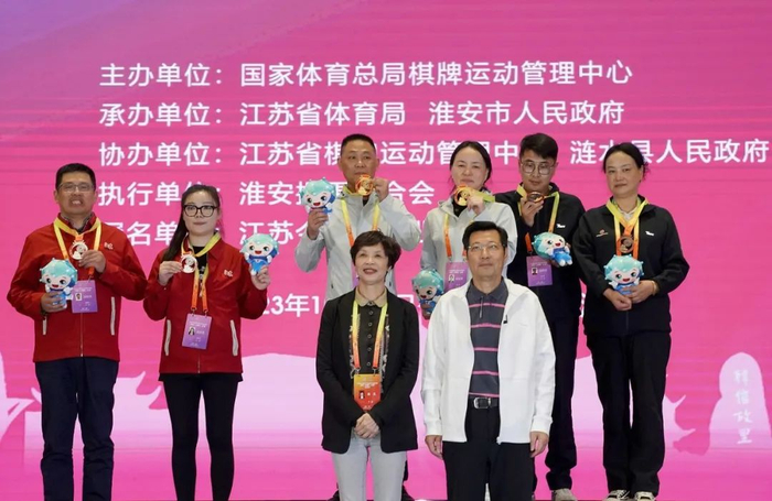 ▲第五届全国智运会掼蛋项目苏皖分享三金&nbsp; 新华社记者 王恒志&nbsp;摄