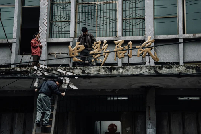 《河边的错误》剧照