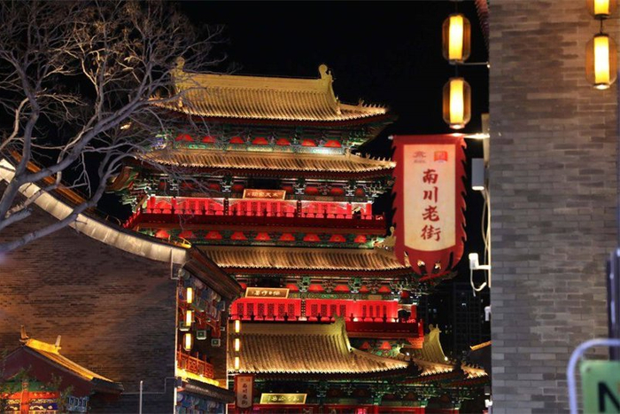 这是10月26日拍摄的河北省沧州市南川老街夜景。新华社记者 骆学峰 摄