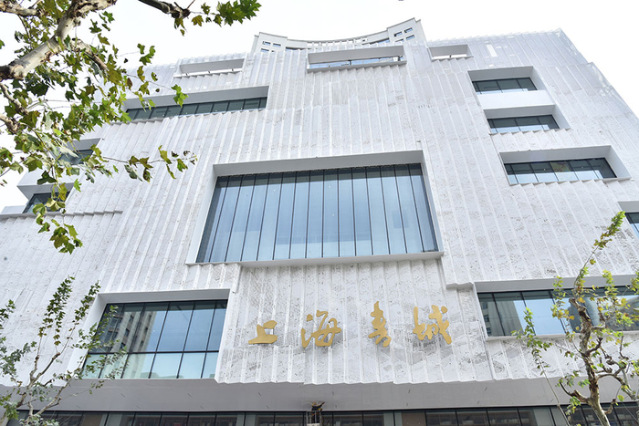 上海书城日景 受访者 供图