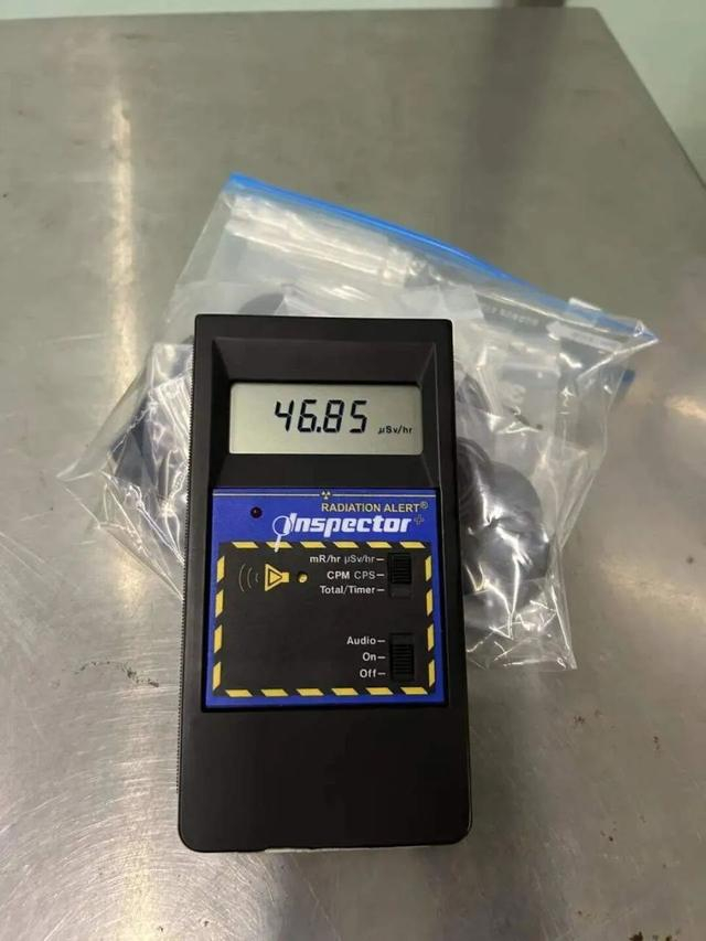 被海关查获的“保健石项链”（图源：海关发布）