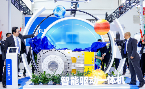 智能驱动,链接未来|弗兰德传动创新产品亮相国际煤炭展|弗兰德|智能|一体机|煤炭|煤炭行业_手机新浪网