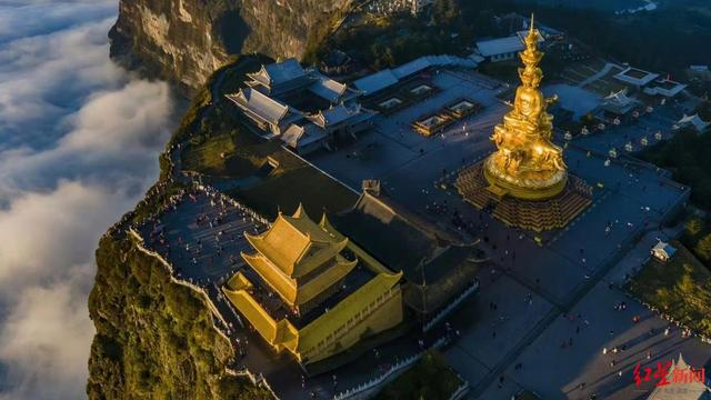 ▲峨眉山金顶 资料图