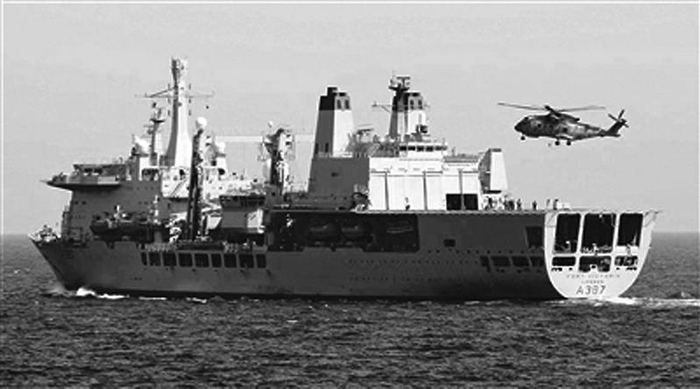 维多利亚堡号综合补给舰。资料图片
