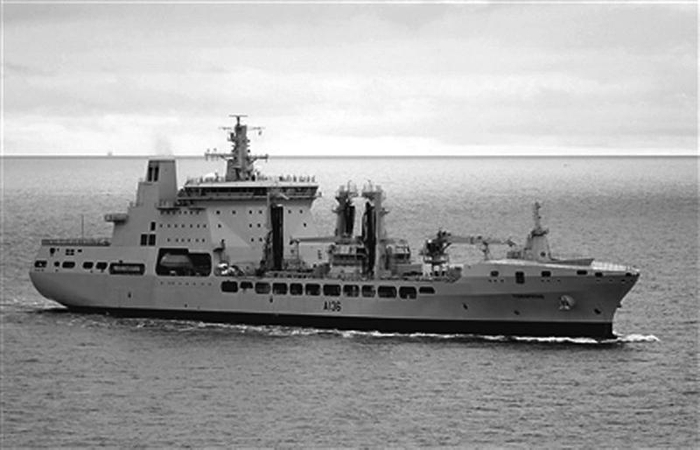 潮汐级潮泉号油轮。资料图片