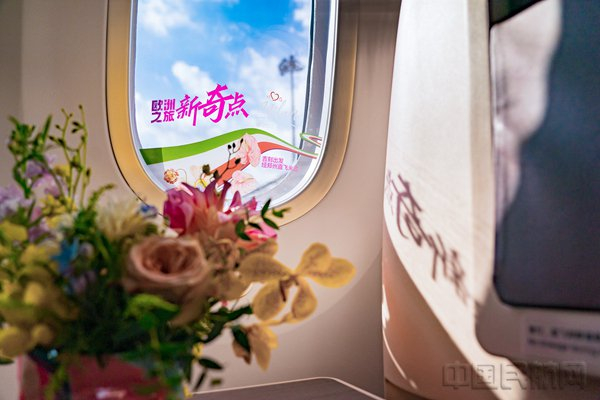 郑州米兰首航航班特色花艺布置