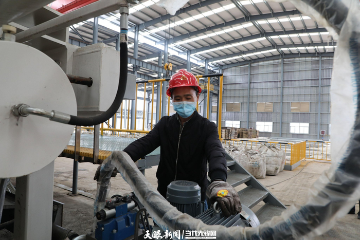 汇成新材料生产车间一角。大龙开发区新闻中心供图