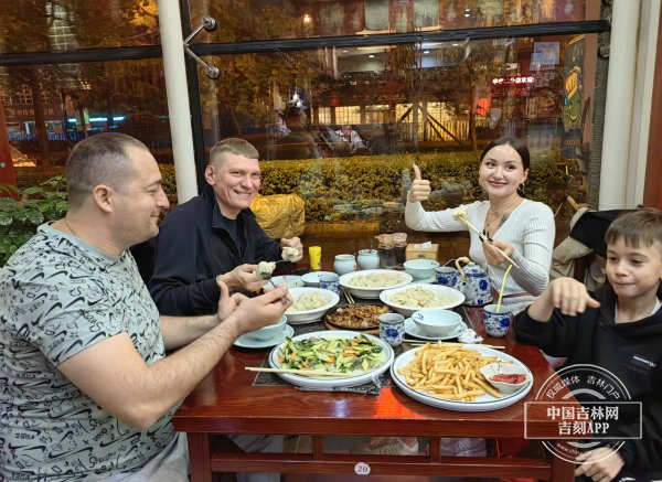 珲春福记饺子馆