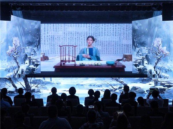 网易云音乐魏媛:融合创新技术与媒介资源 本土文化内核融入音乐创作