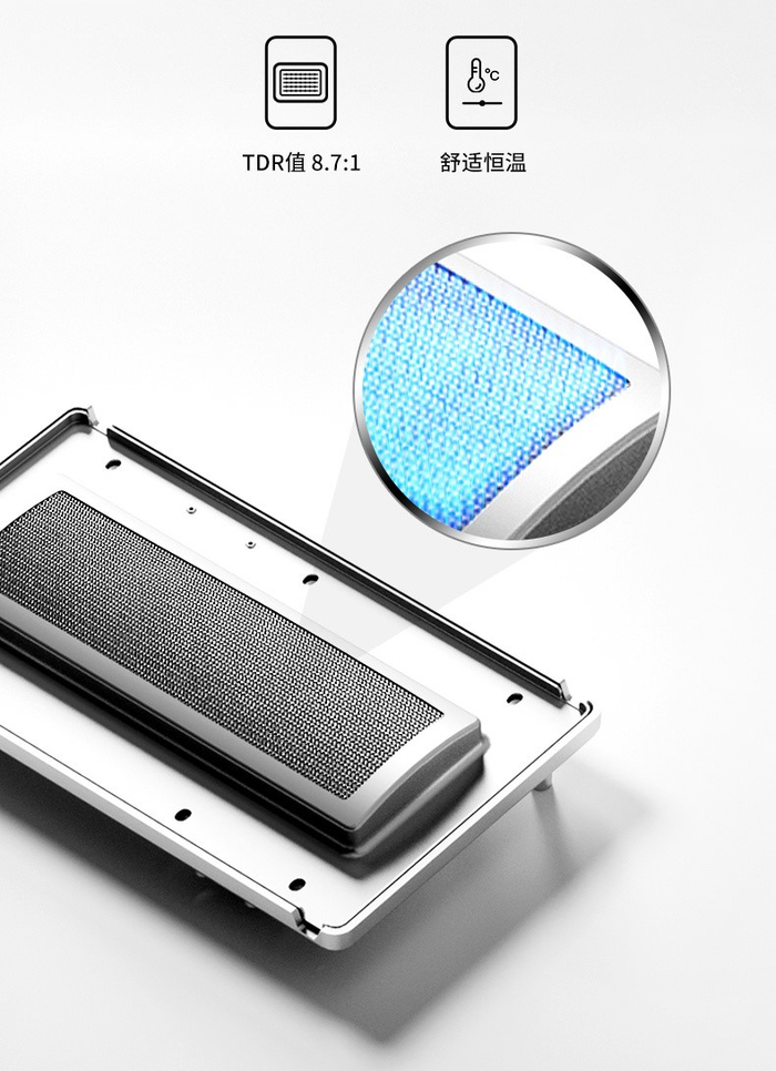 庆东纳碧安金属纤维燃烧器