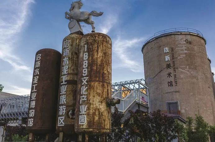 河北省唐山市启新1889水泥工业旅游区。图源：唐山文化旅游