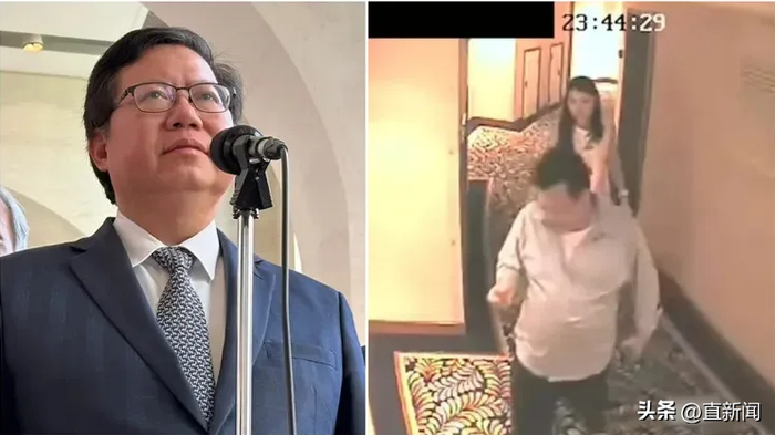 图源：台媒
