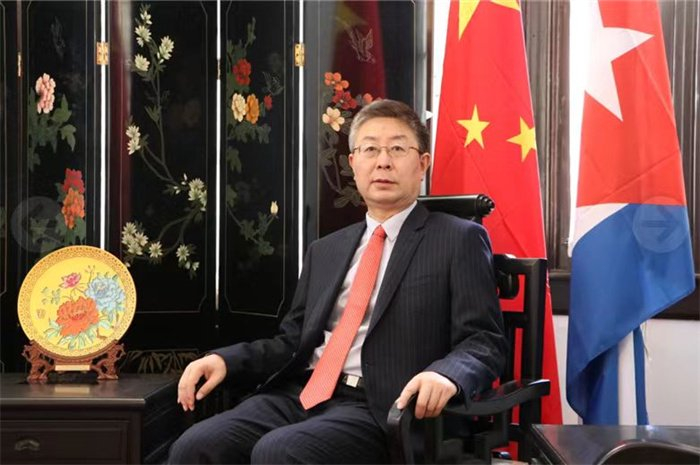中国驻古巴大使马辉。中国驻古巴大使馆供图