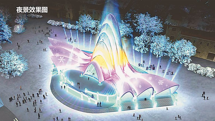     冰壳体建筑夜景效果图。