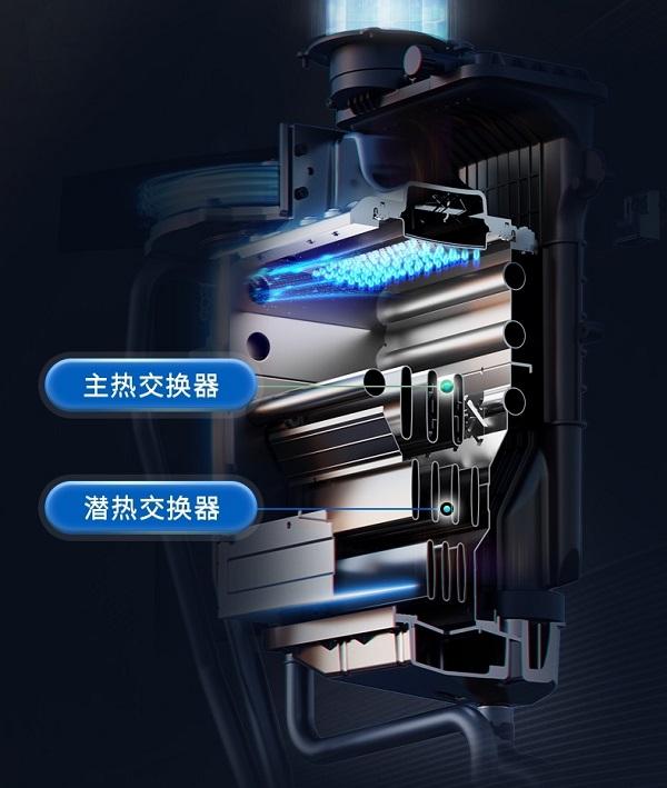 　　庆东纳碧安NCB300紧凑一体化产品结构设计