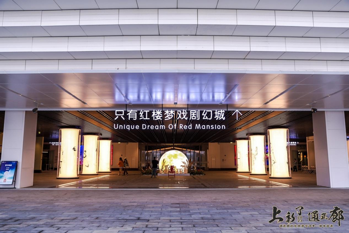 推动三地文旅产业协同发展 "通武廊"媒体体验日活动圆满落幕_新浪新闻