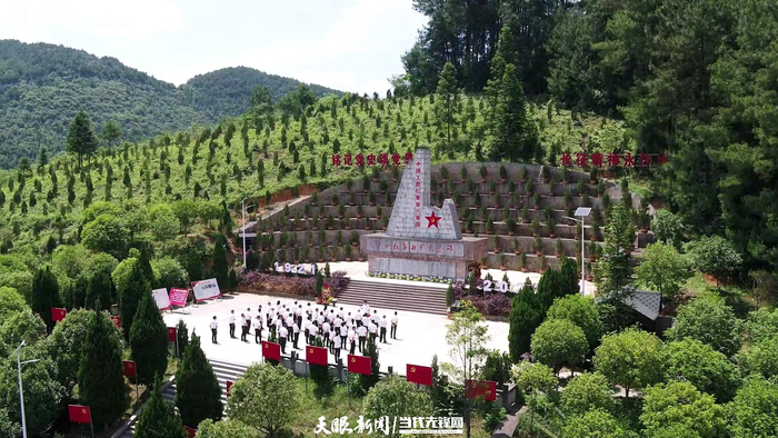 石阡县困牛山红军壮举纪念碑。铜仁市融媒体中心供图