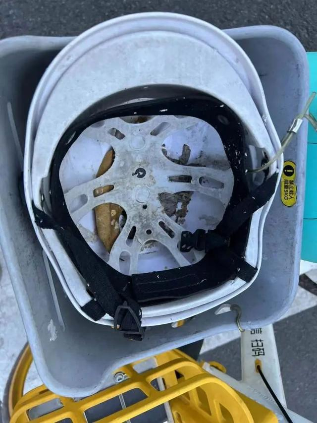 来源：上游新闻