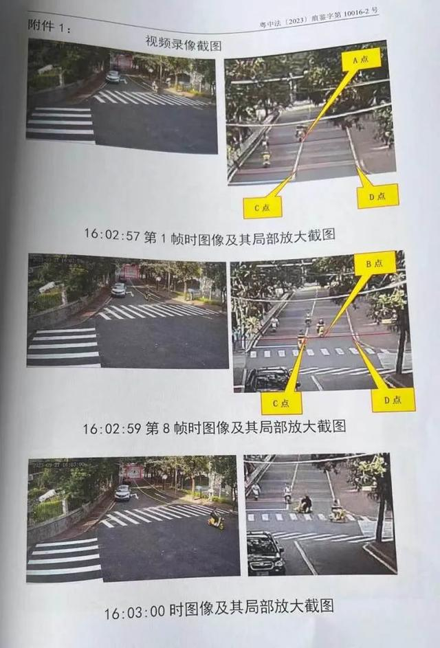 来源：上游新闻