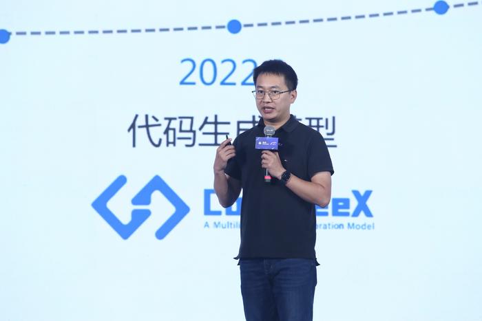 阅睦家2.0创新发布 让罗麦科技数智化一路飞奔