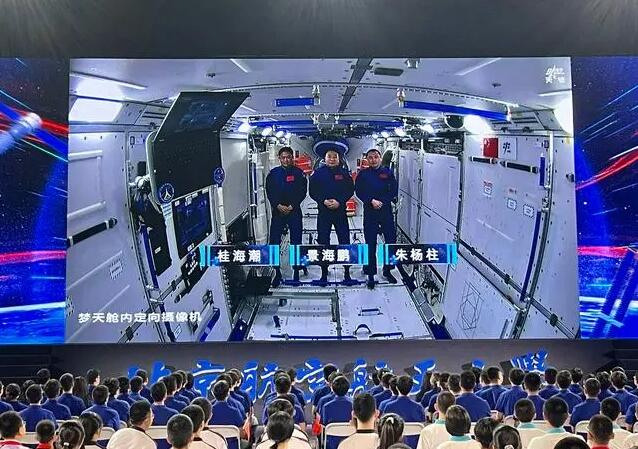 ▲图源：新华社