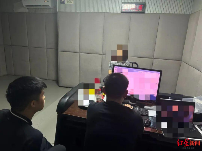 ▲犯罪嫌疑人被抓获