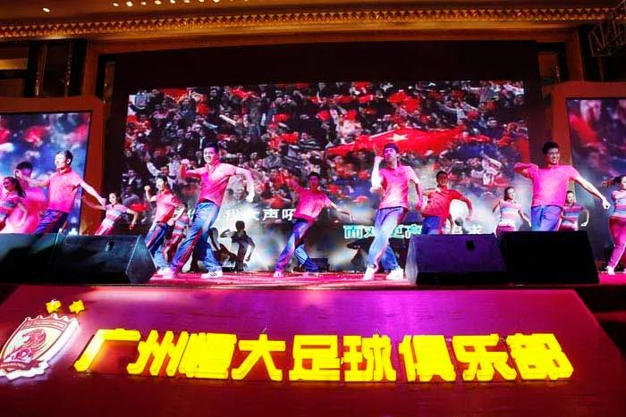 恒大歌舞团演出舞蹈《崛起》，图片来源：恒大集团官网