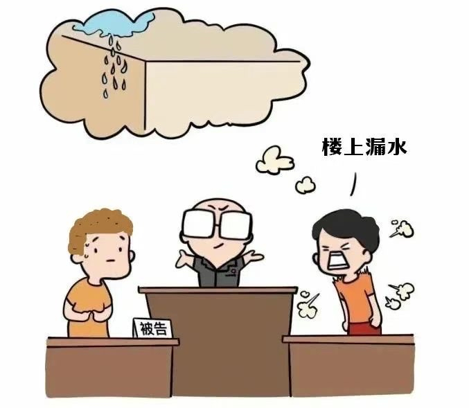 ▲青羊法院供图