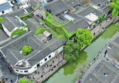     苏州市平江历史文化街区风貌图 资料图片