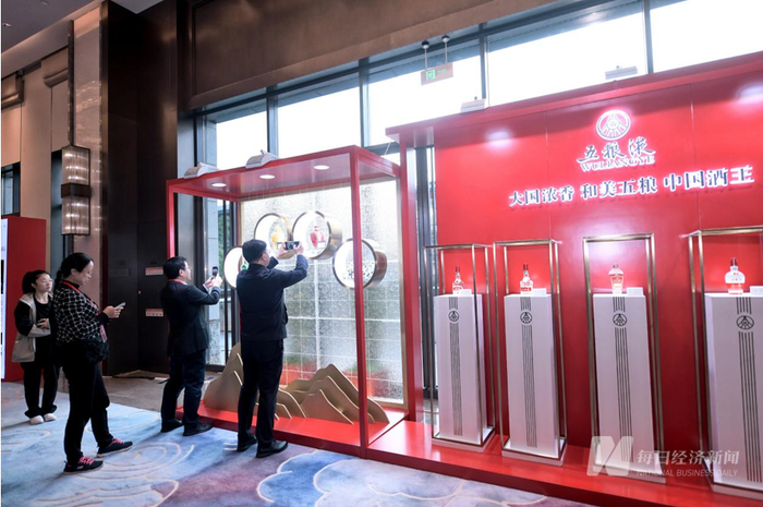 大会现场 图片来源：每经记者 张建 摄