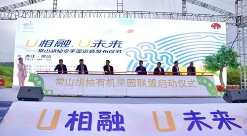 不仅是健康更是未来