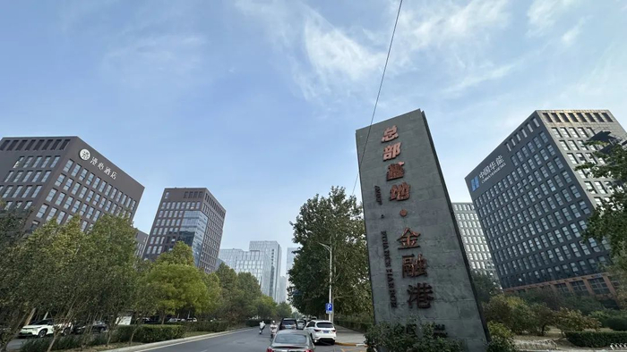 丰台总部基地金融港