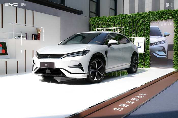 图片来源：比亚迪官方微博