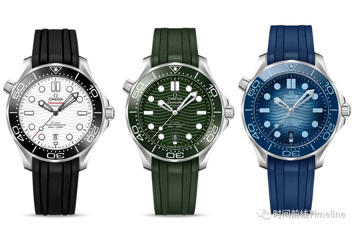 欧米茄海马300米，最新的几种配色。