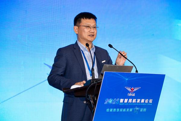 华为公司副总裁机场与轨道军团CEO李俊风发表主题演讲