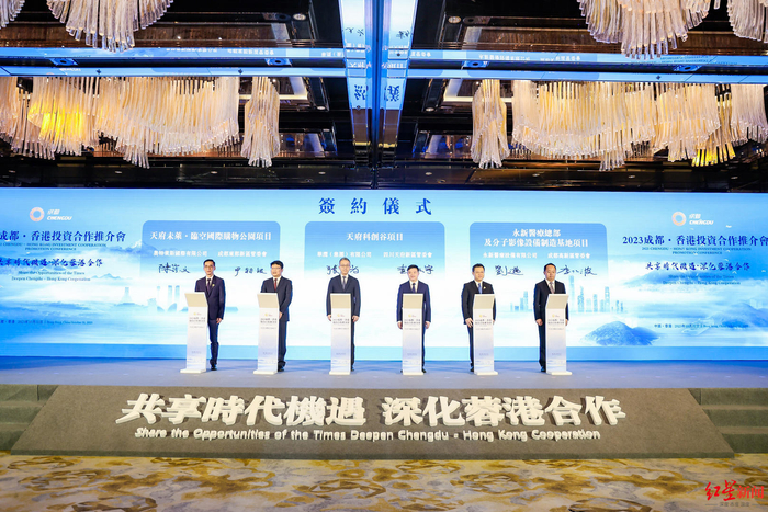 ▲签约仪式现场