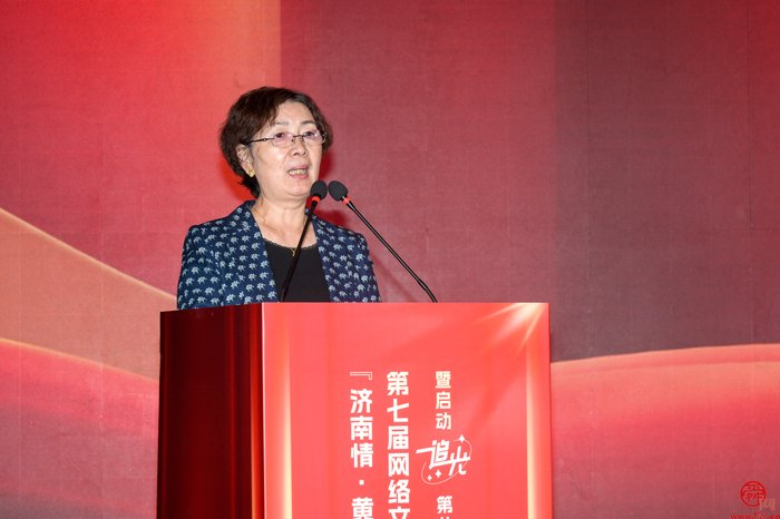 中国散文学会会长叶梅讲话
