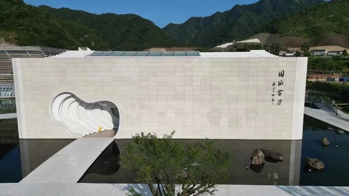 “国纸客厅”荣获国际建筑大奖“达芬奇奖”。（资料图片）