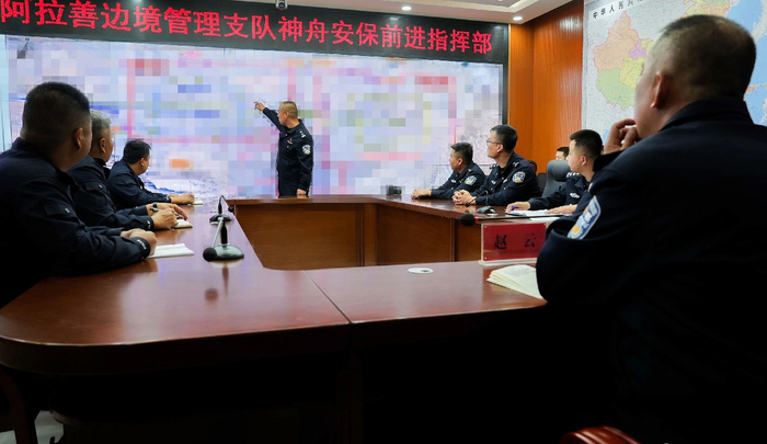 召开安保工作推进会