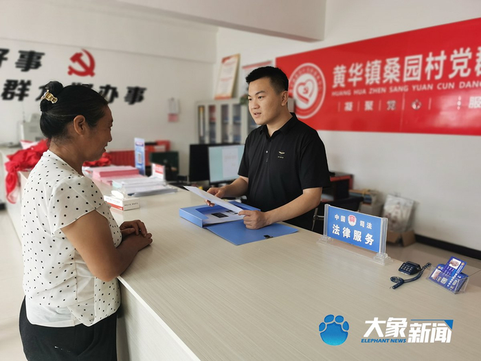 “渠三代”申腾宇在林州黄华镇桑园村担任村主任助理