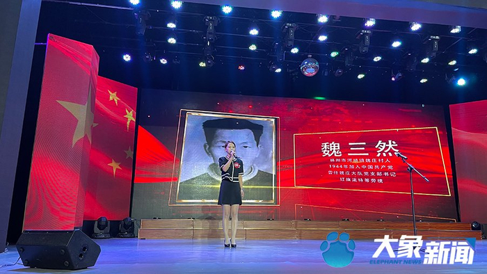 2022年8月魏琳珍参加红旗渠宣讲员选拔大赛