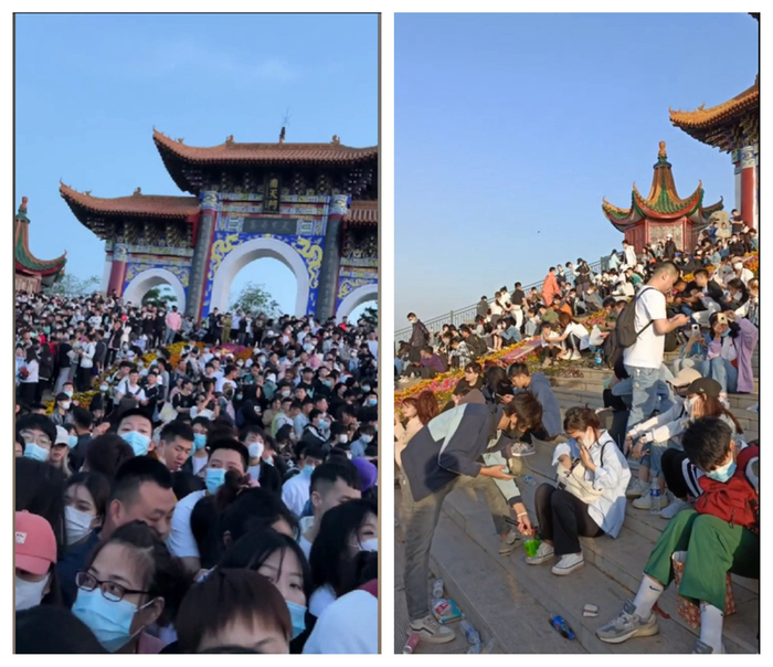 夜爬抱犊寨凌晨看日出的人群（图片由受访者提供）