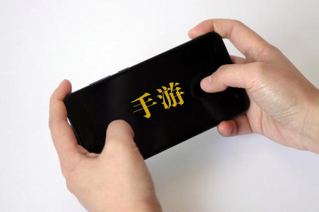 ▲资料图