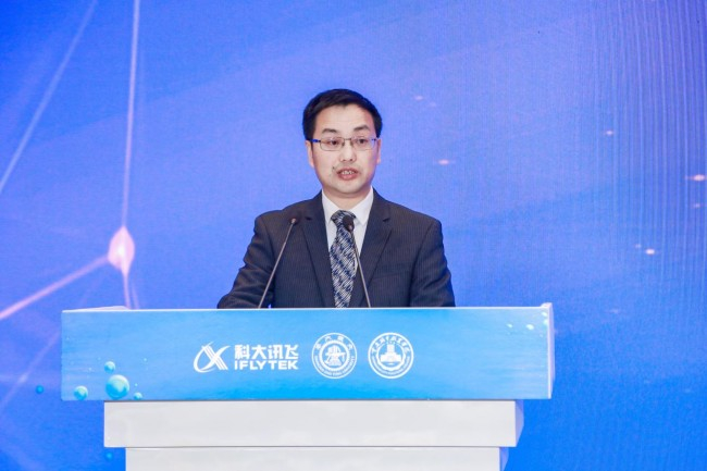 图 牵头单位—重庆城市职业学院党委书记张绍荣致辞