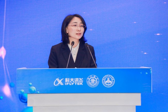 图 牵头单位—科大讯飞股份有限公司产教融合业务总经理马季致辞