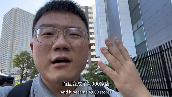 图片来自马昕彤社交账号