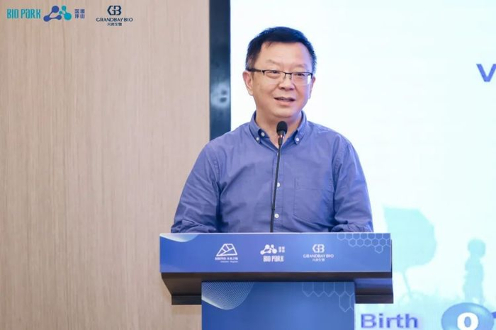 Δ复星凯特生物科技有限公司首席科学家沈浩